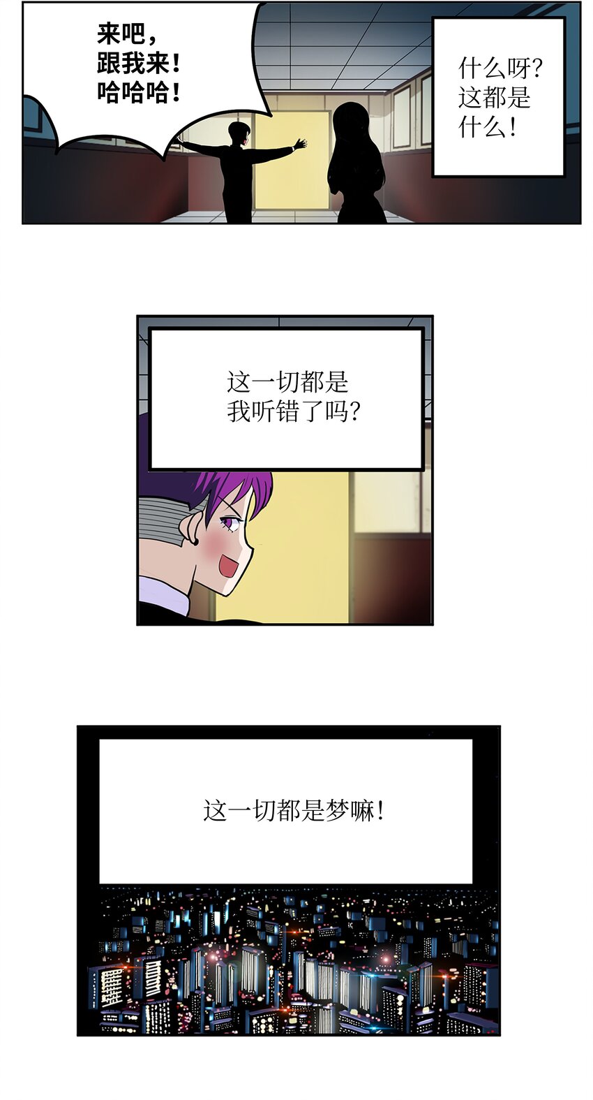 第 25 页