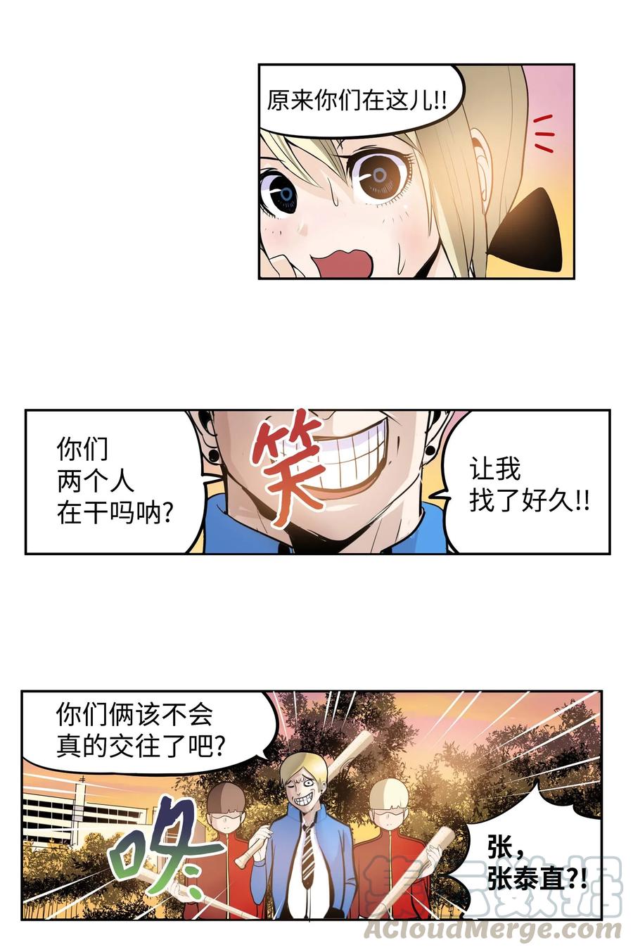 第 25 页
