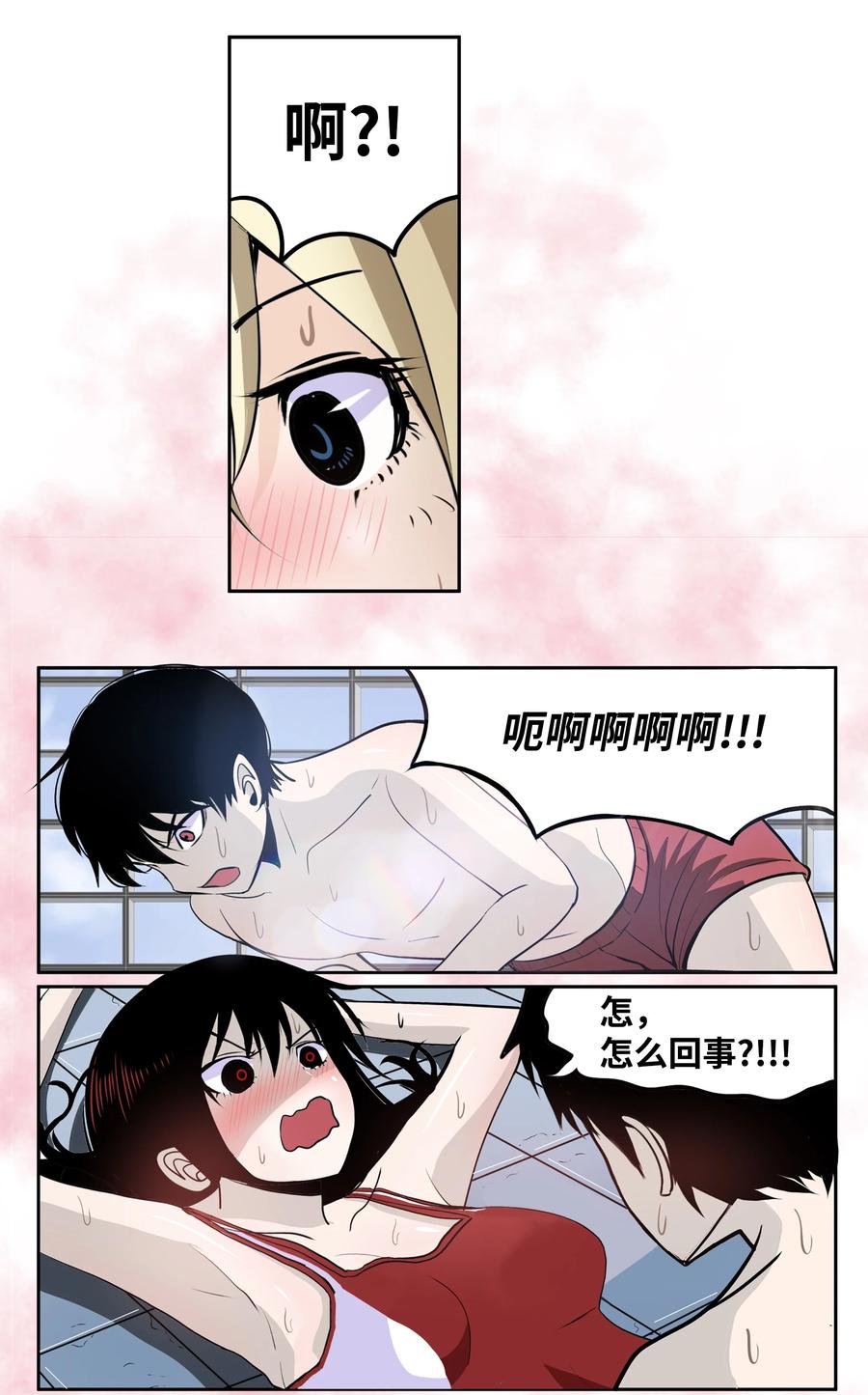 第 22 页