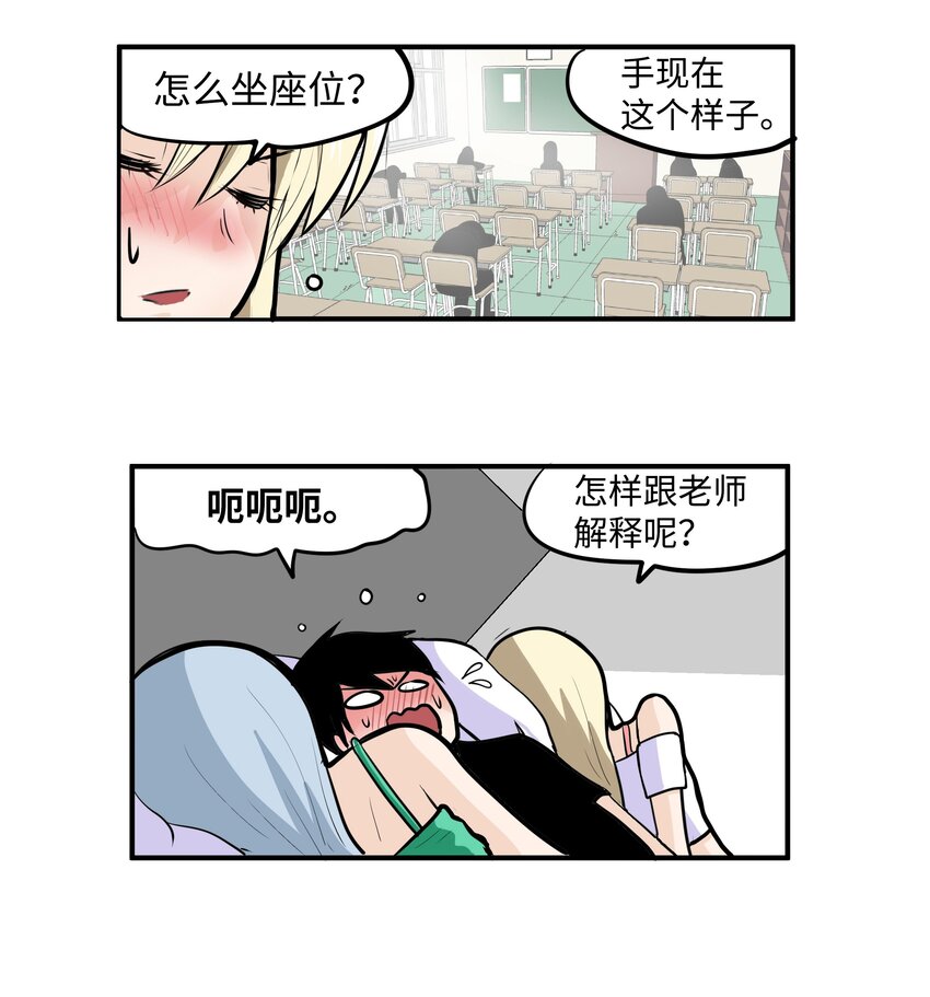 第 13 页