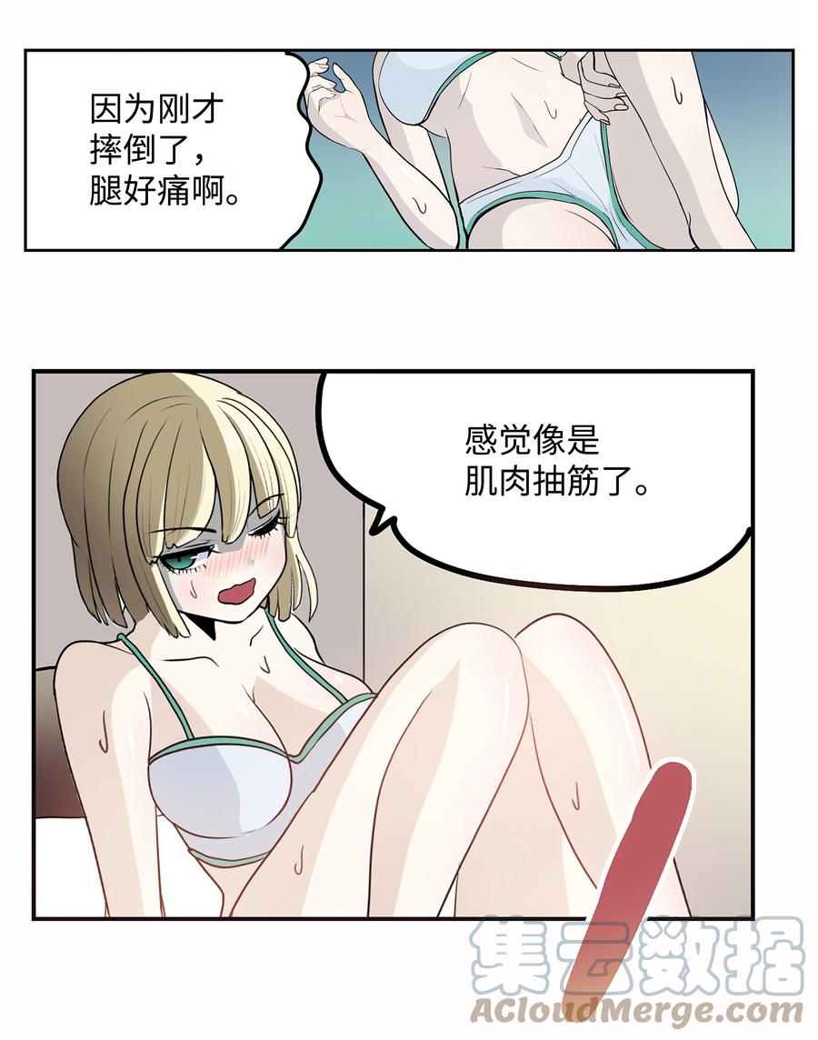 第 25 页