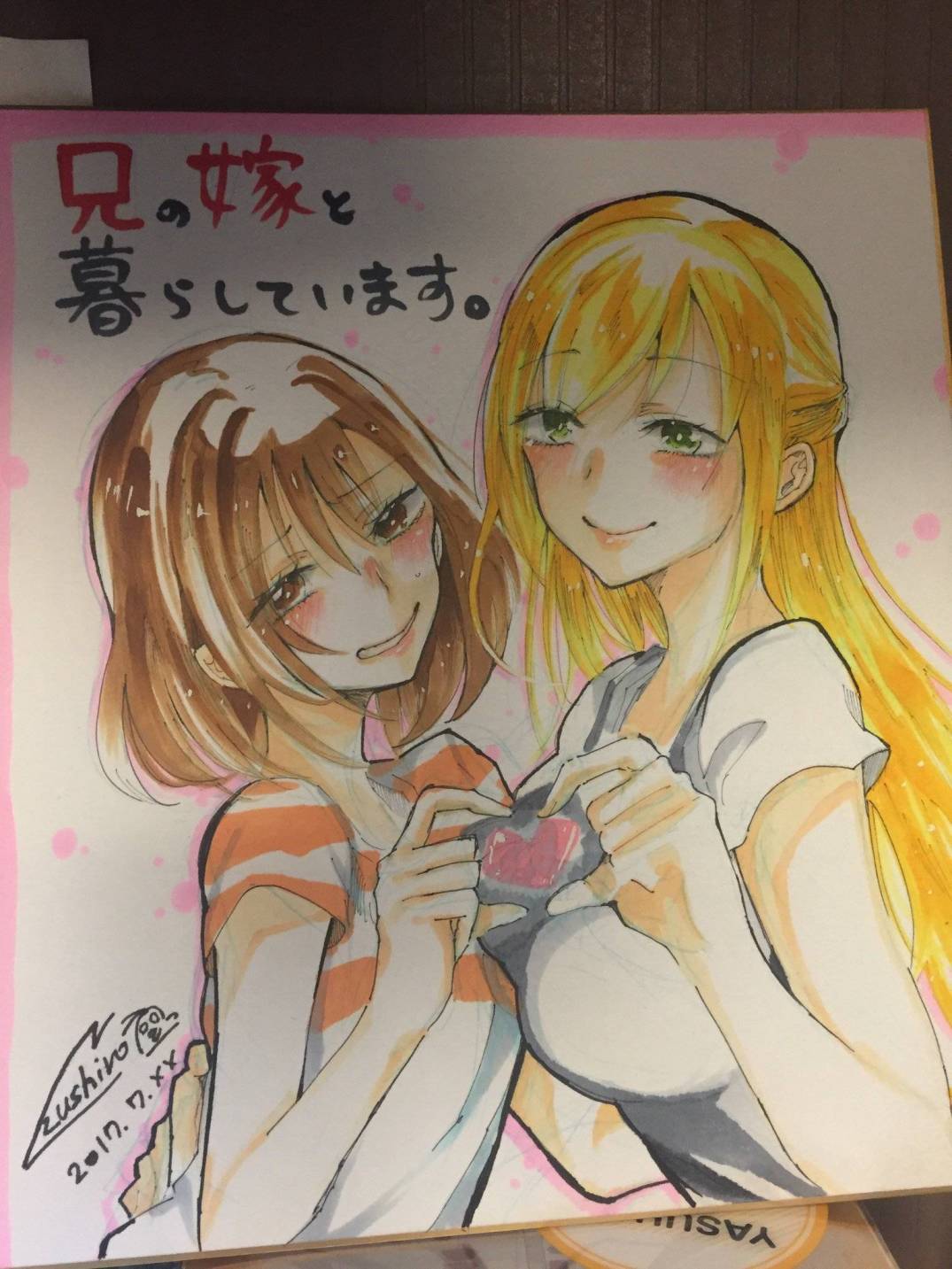 第 19 页