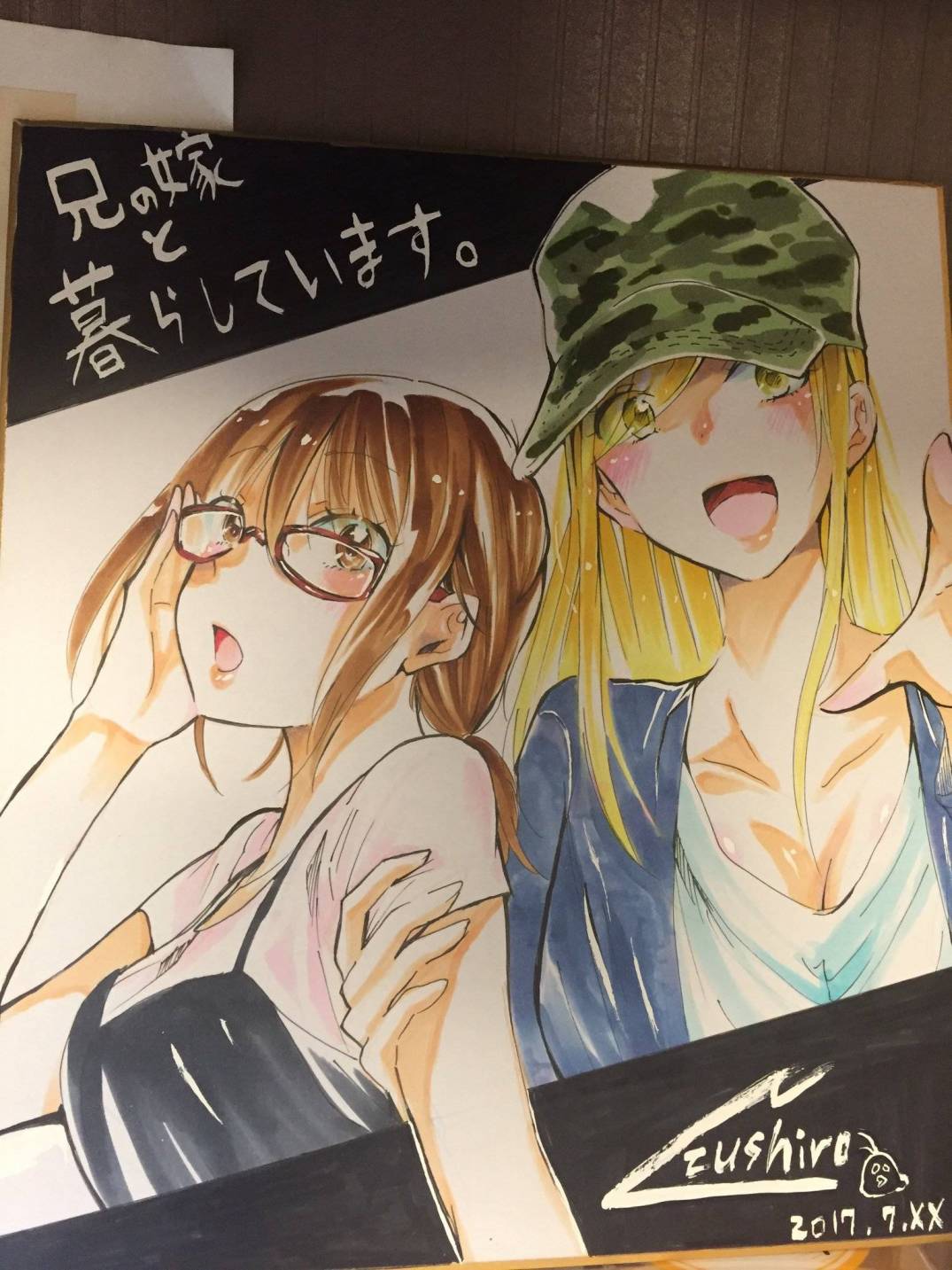 第 20 页