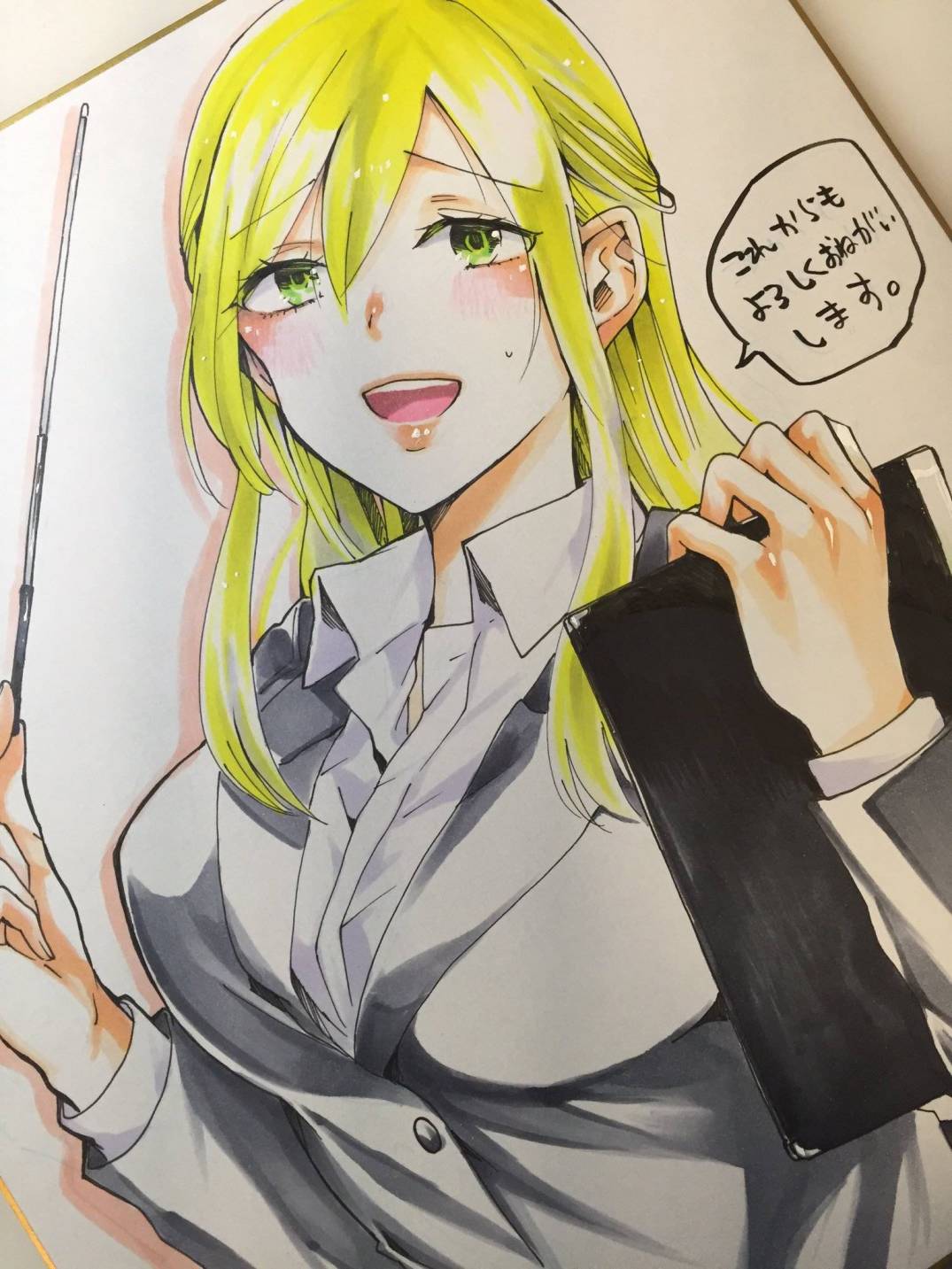 第 24 页
