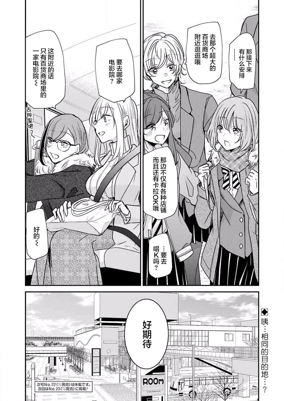 第 15 页