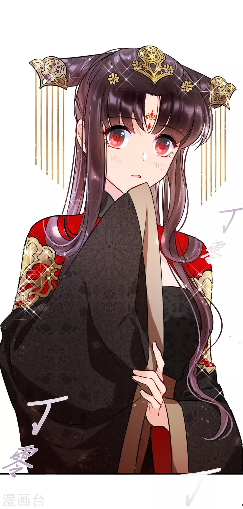 第 41 页
