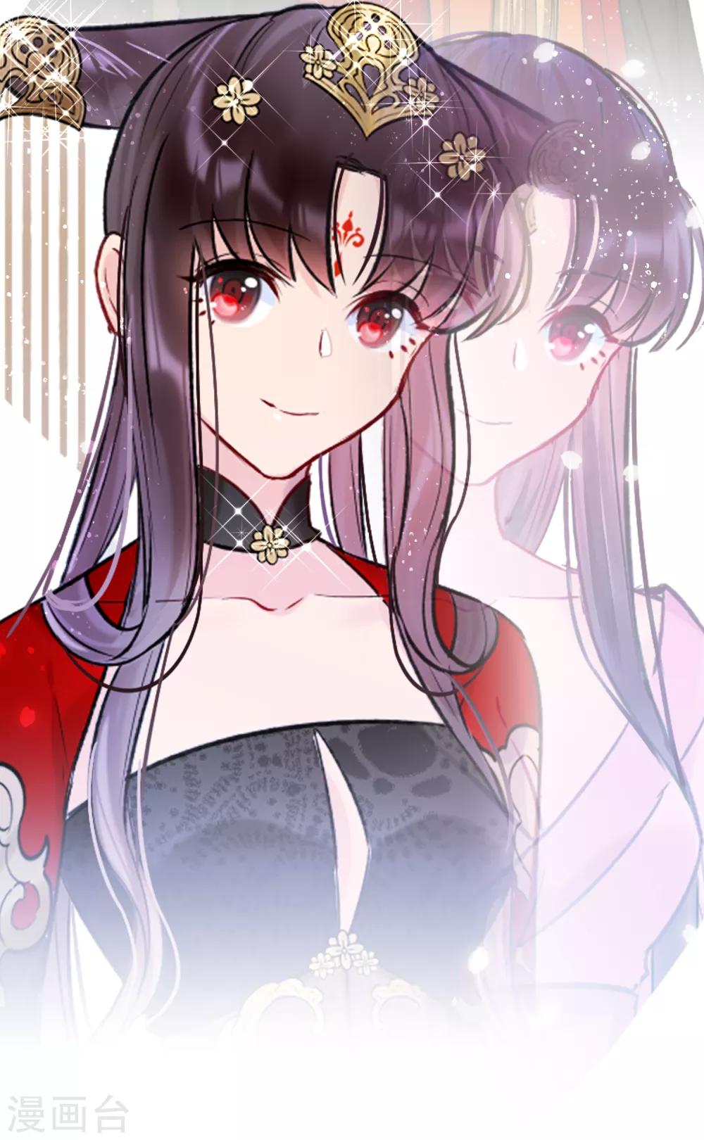 第 43 页