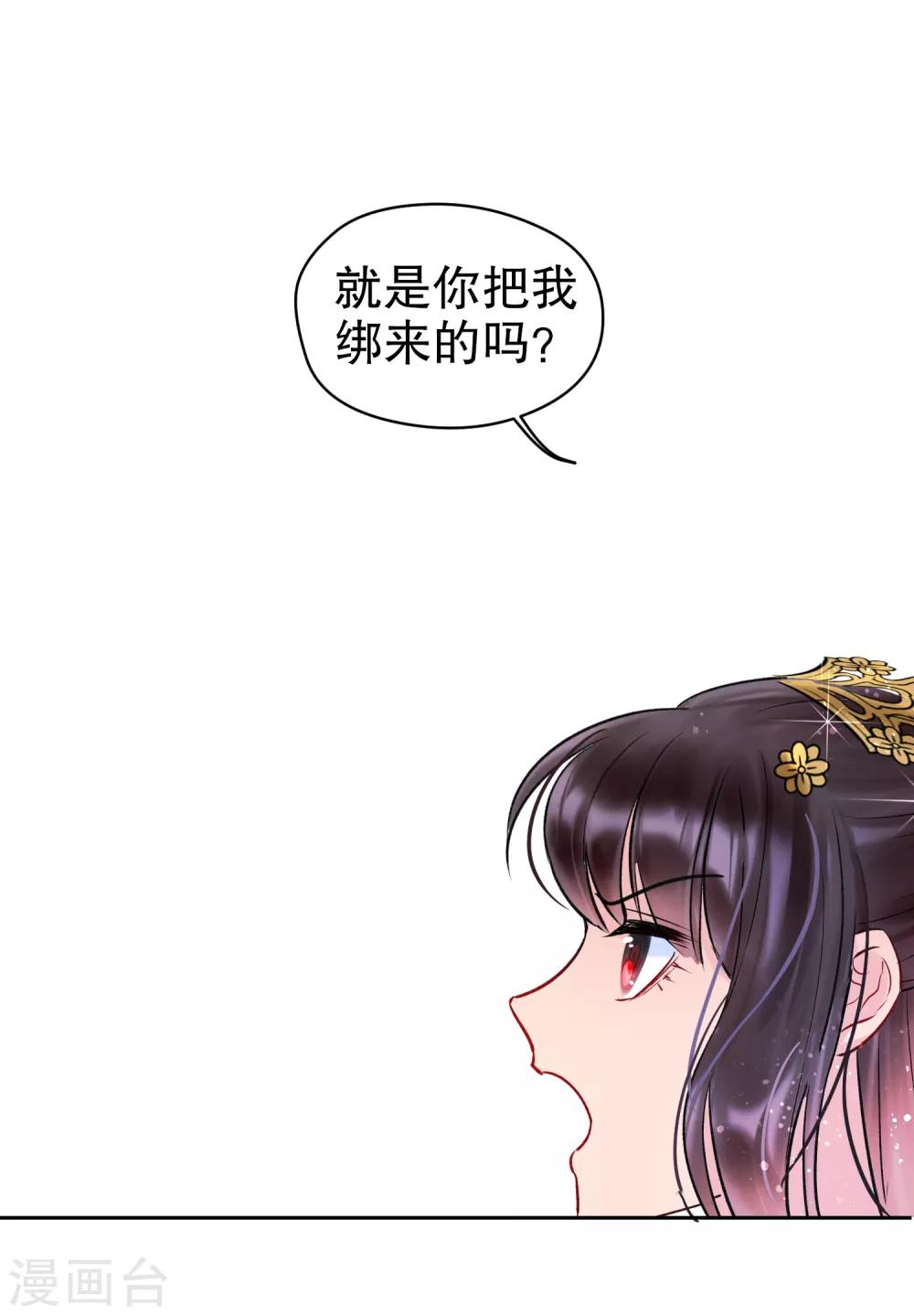 第 45 页