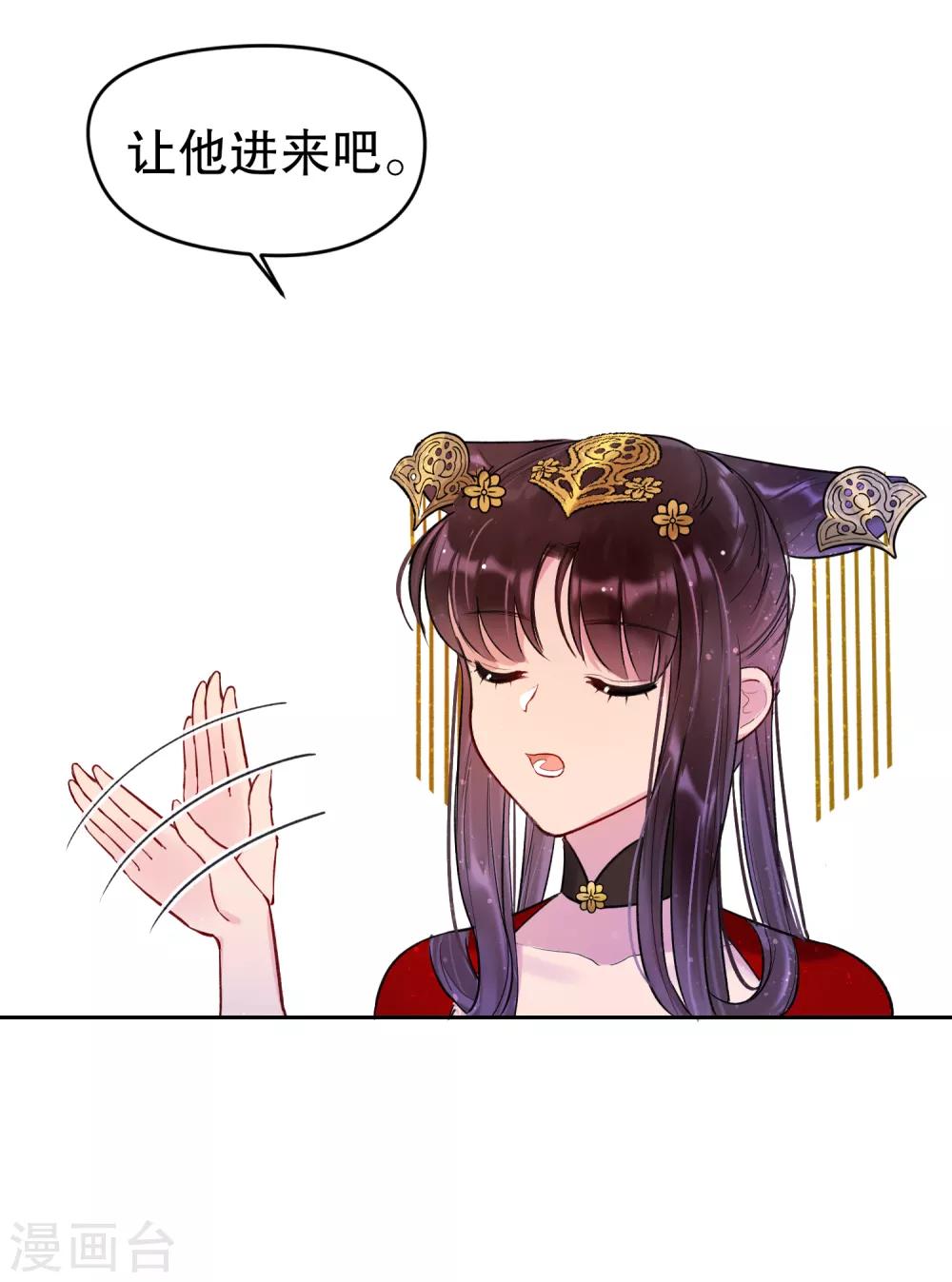 第 50 页