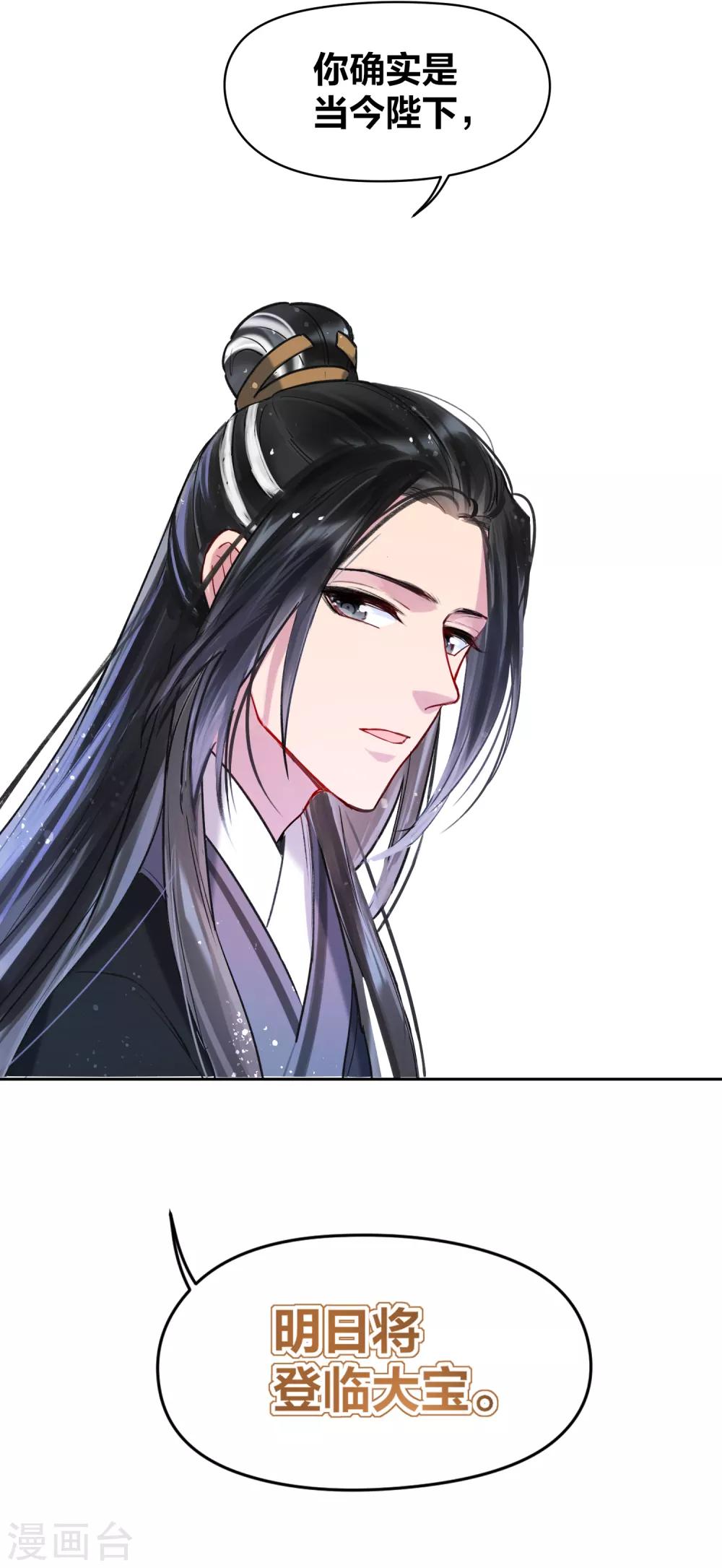 第 57 页