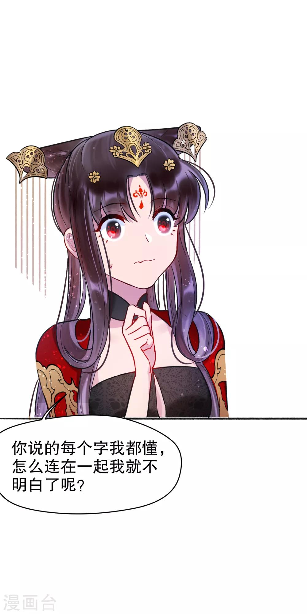 第 58 页