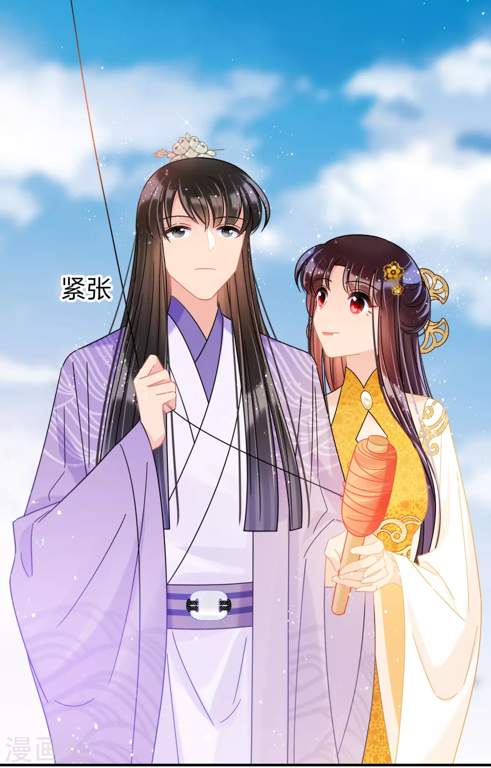 第 10 页