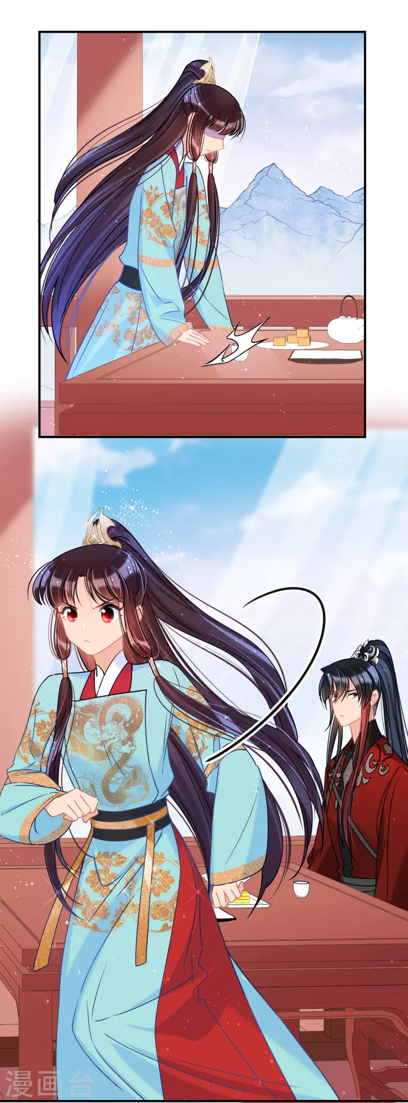第 19 页