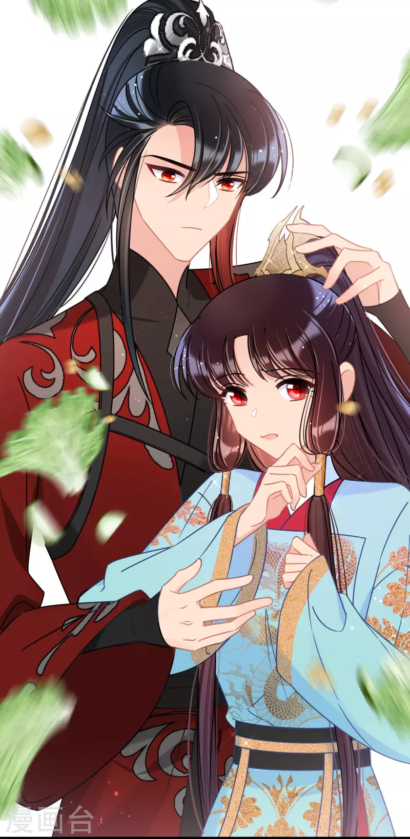 第 24 页