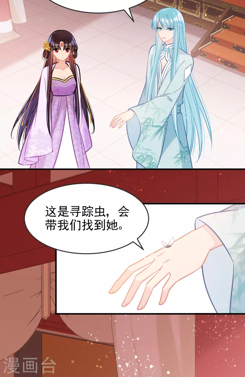 第 35 页