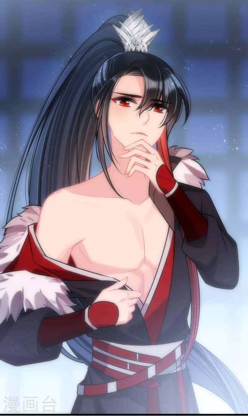 第 30 页