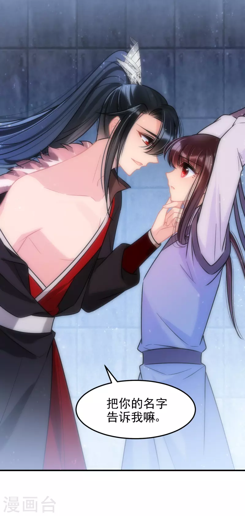 第 31 页