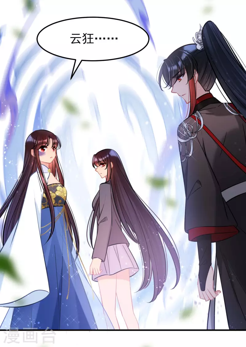 第 42 页