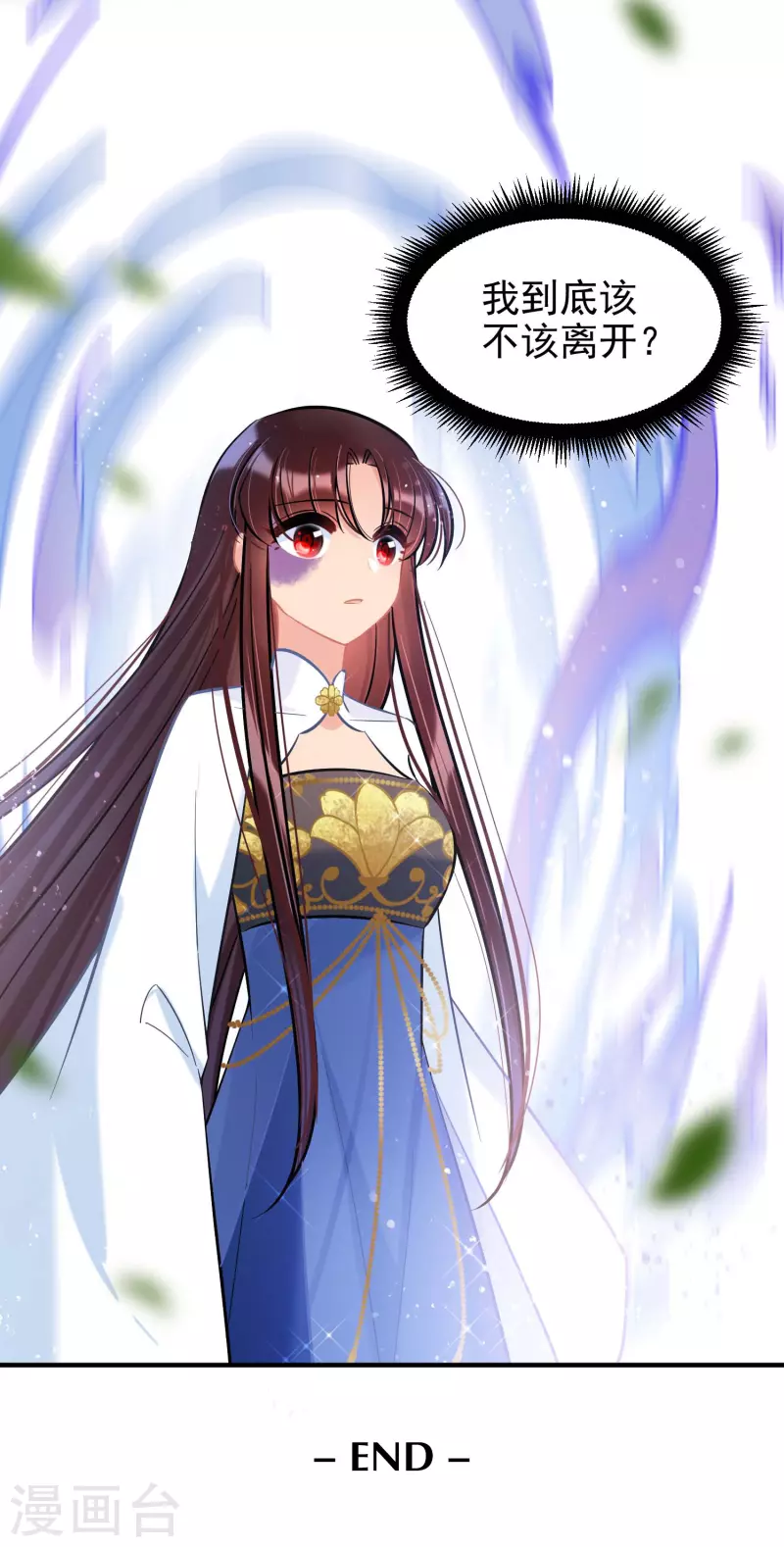 第 45 页