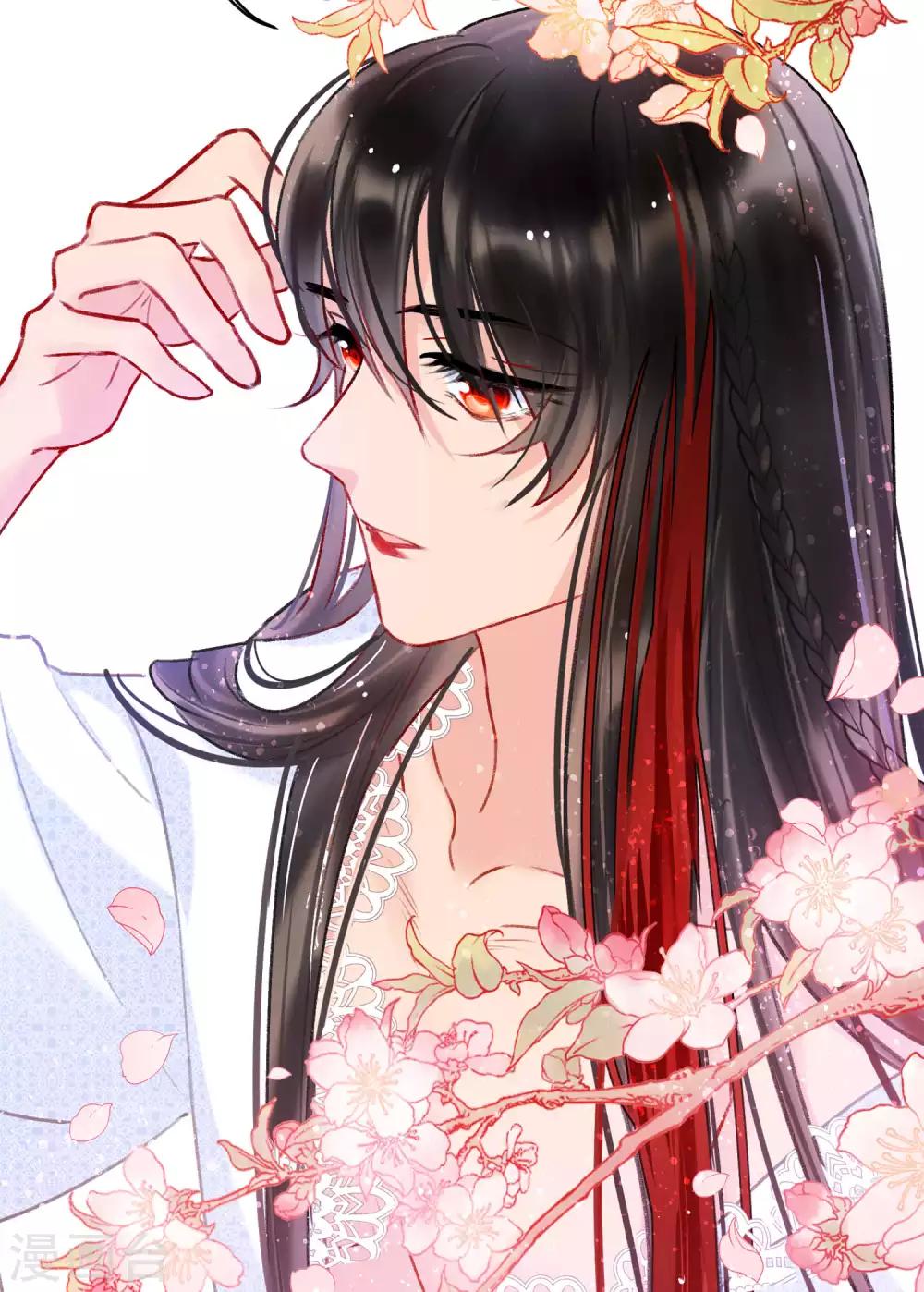 第 33 页