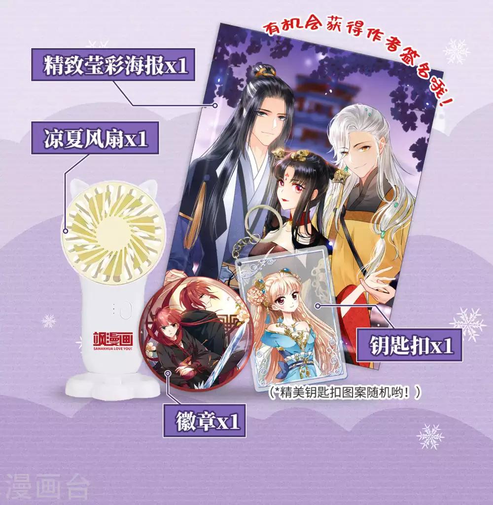 第 48 页