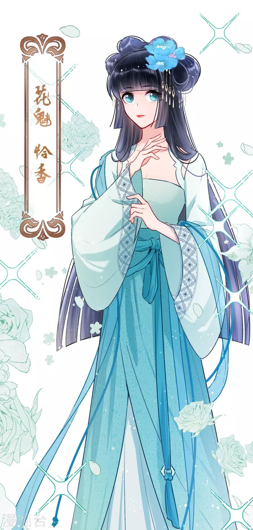 第 22 页
