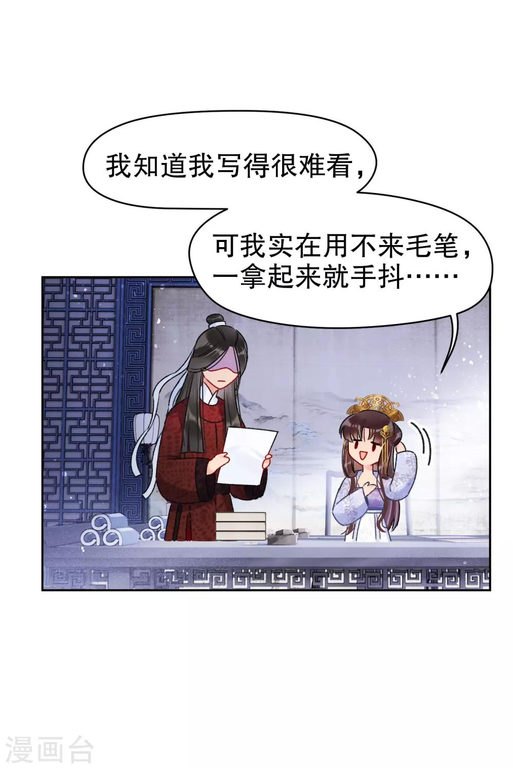 第 32 页