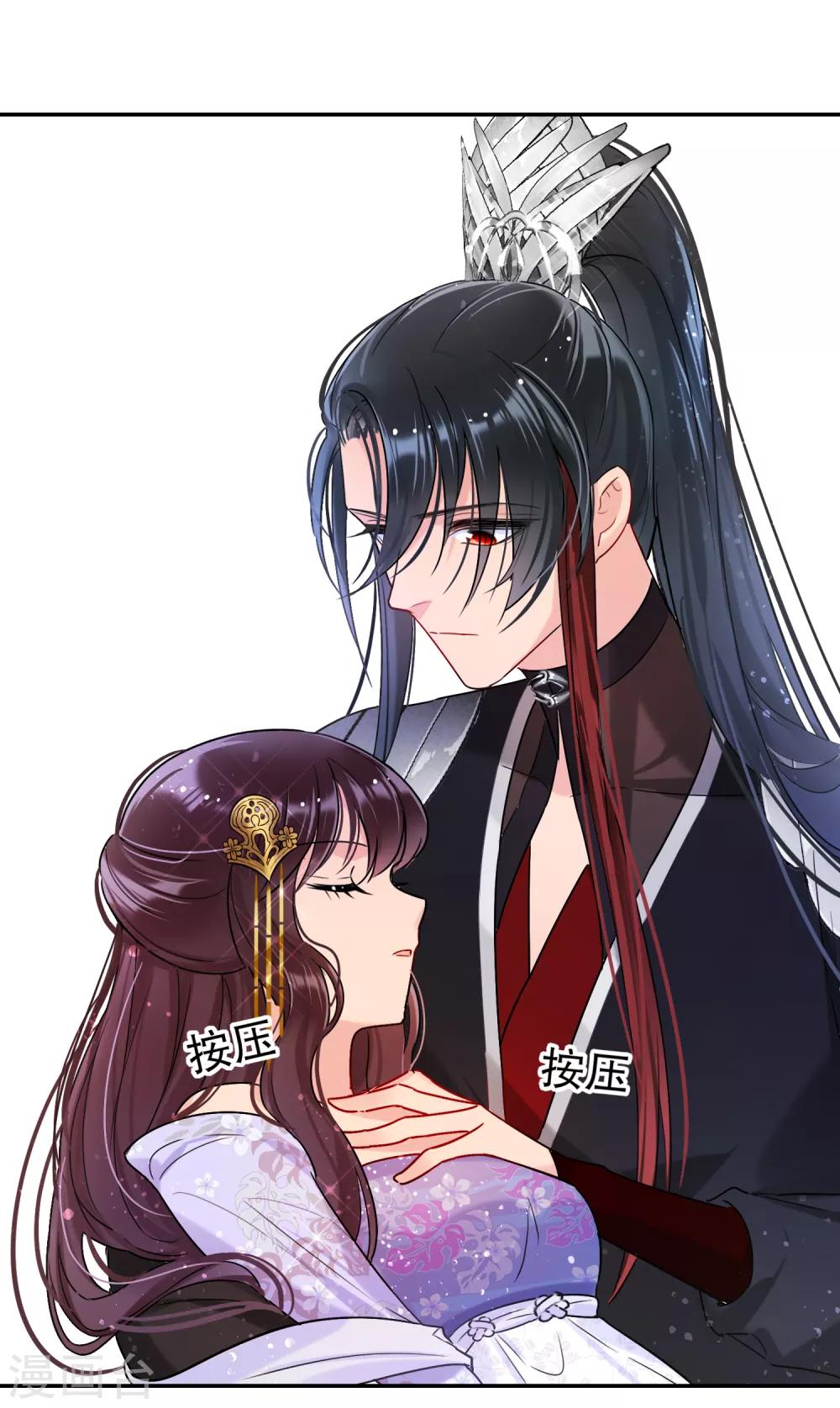 第 38 页