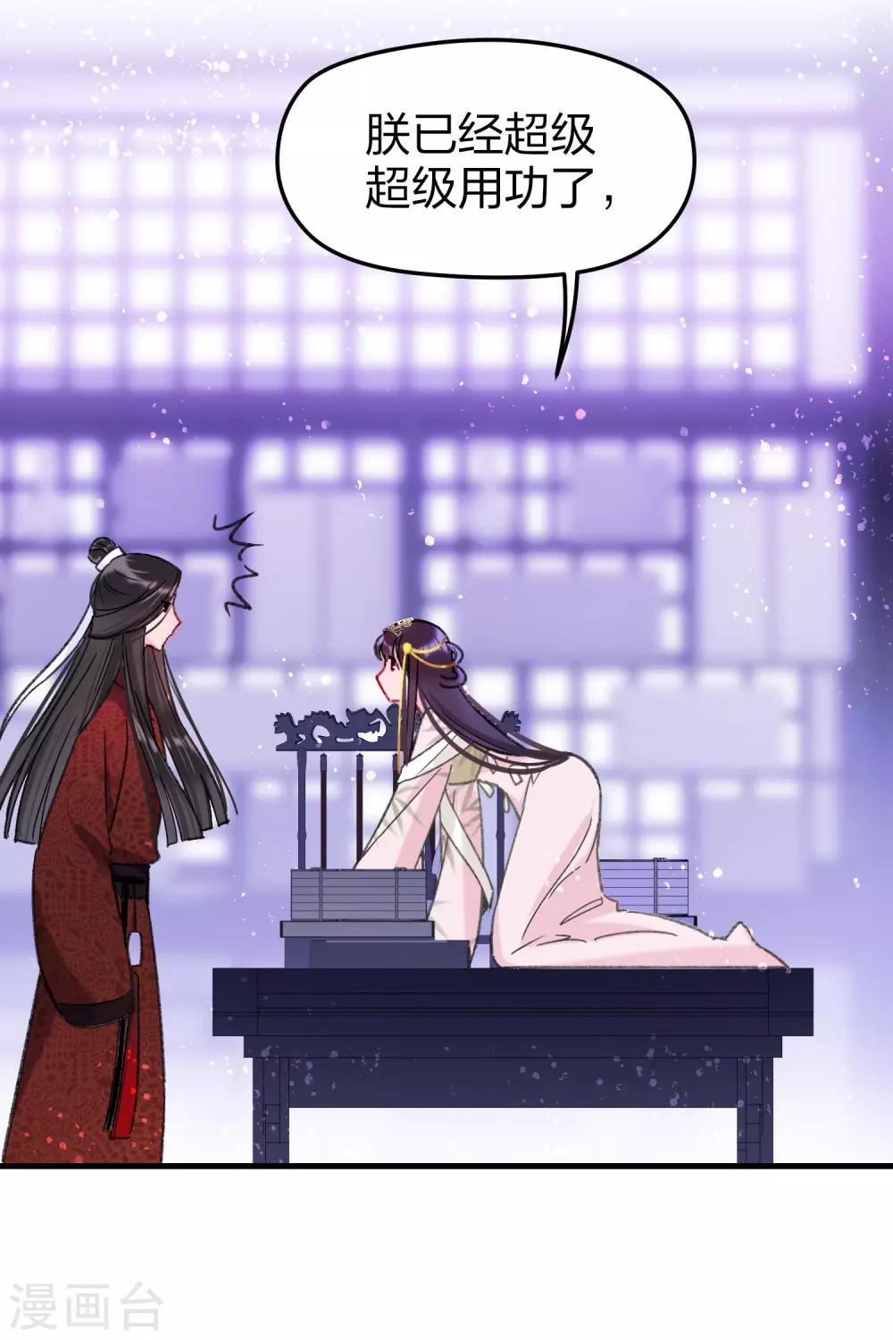 第 41 页