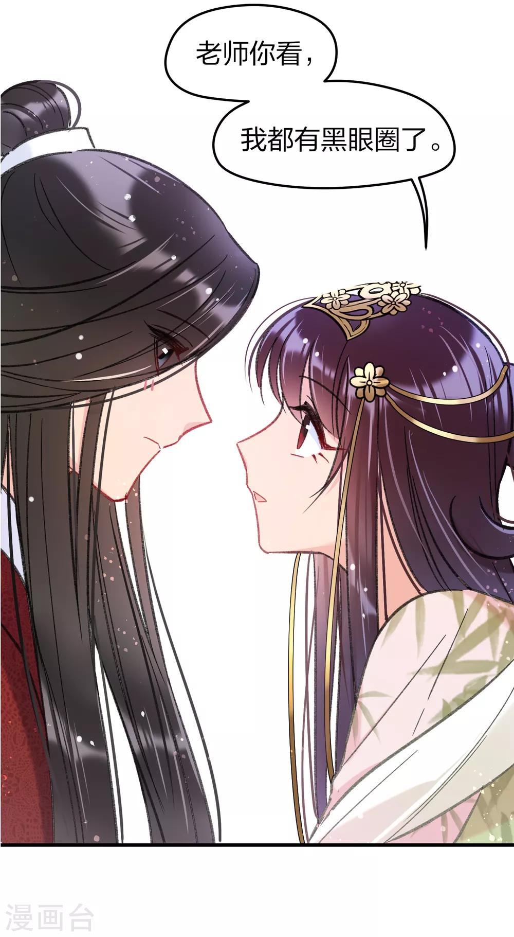 第 42 页