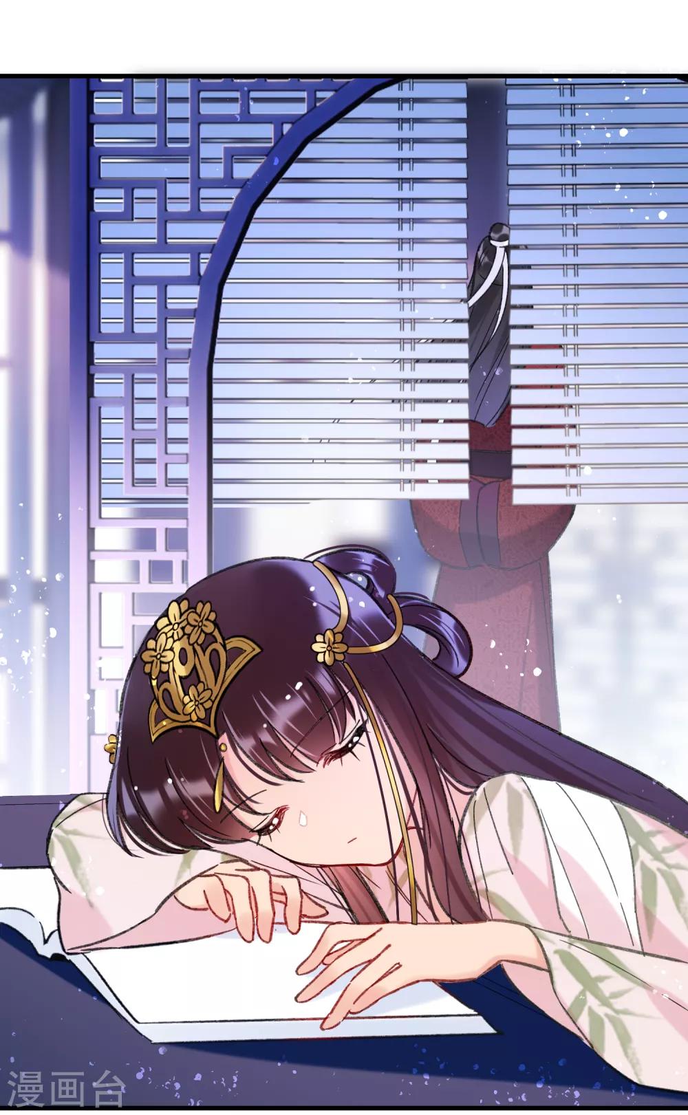 第 22 页