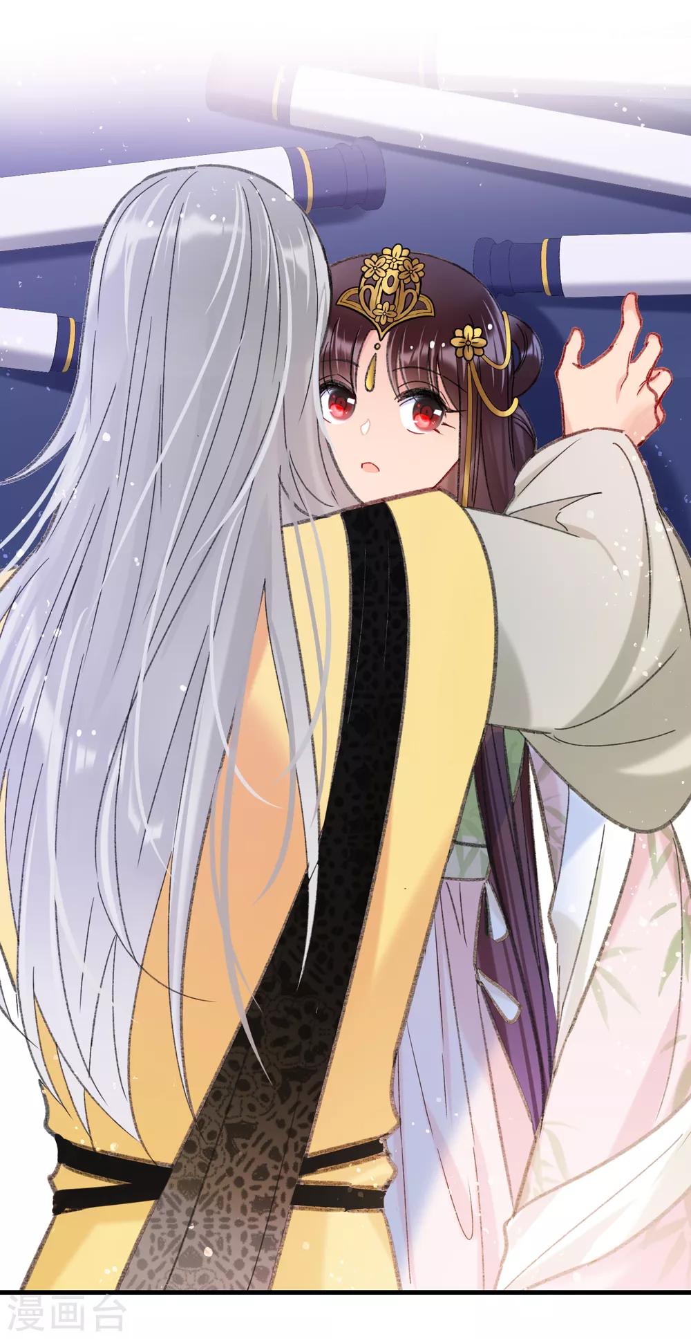 第 42 页