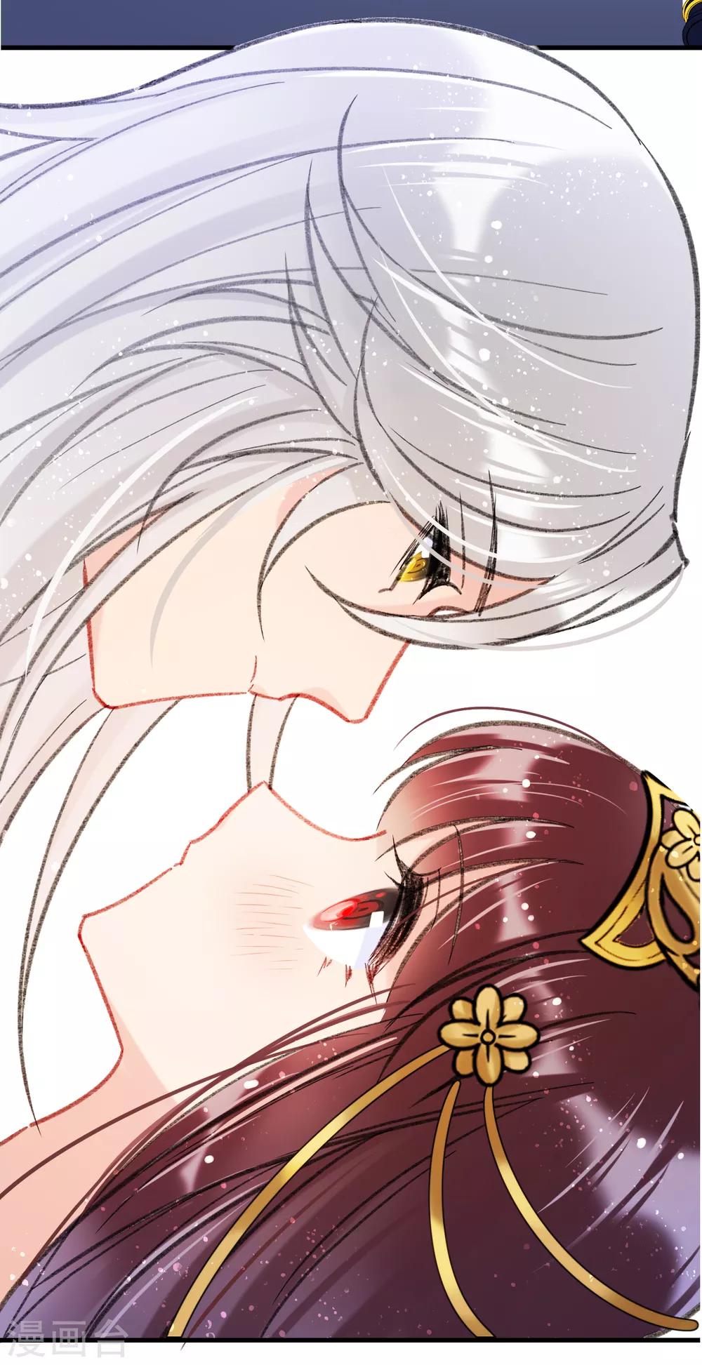 第 44 页