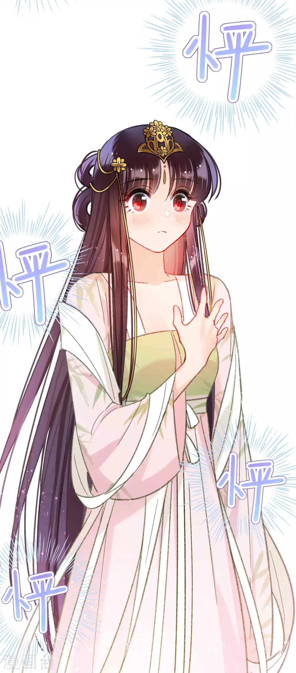 第 49 页