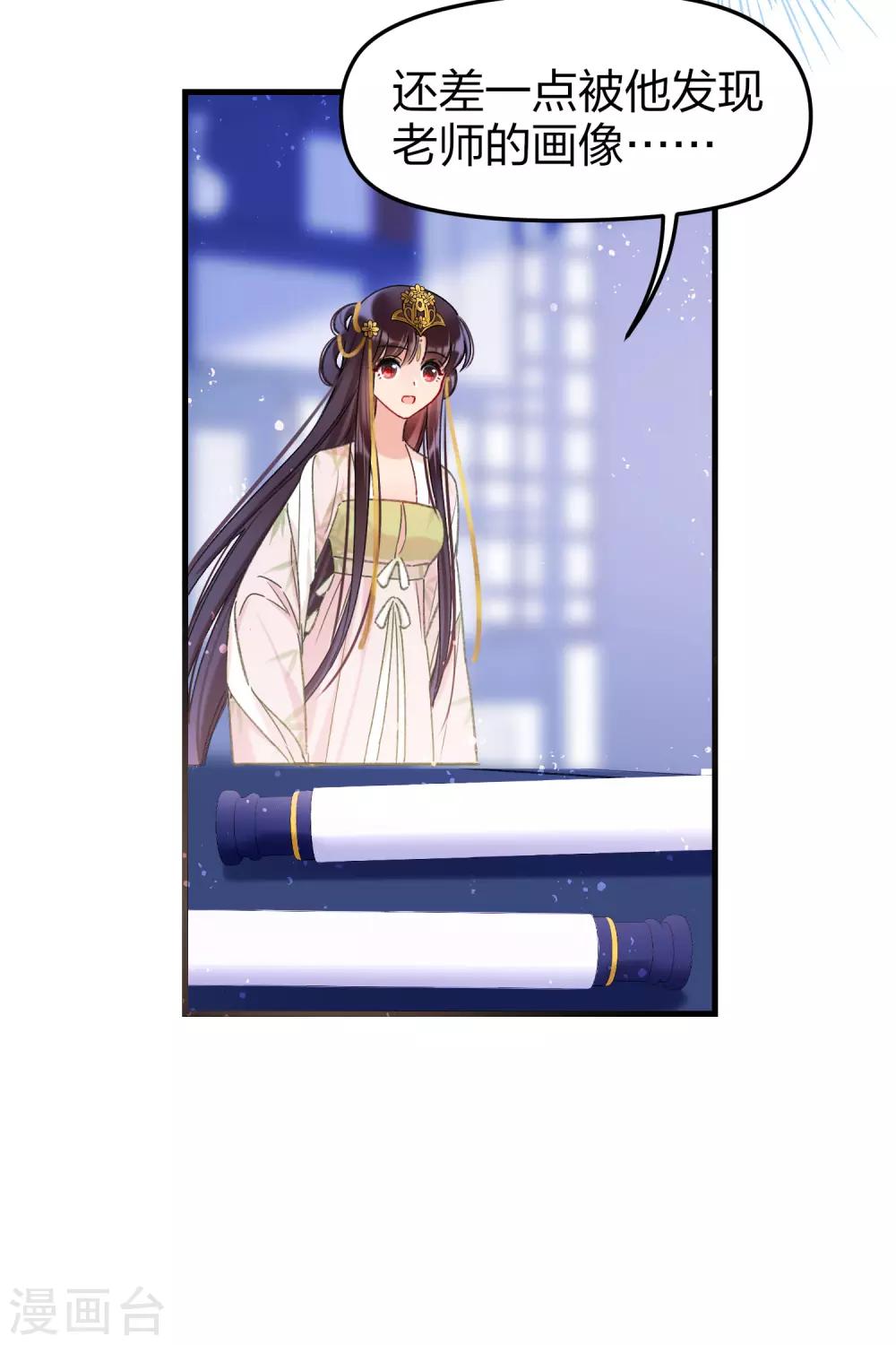 第 51 页
