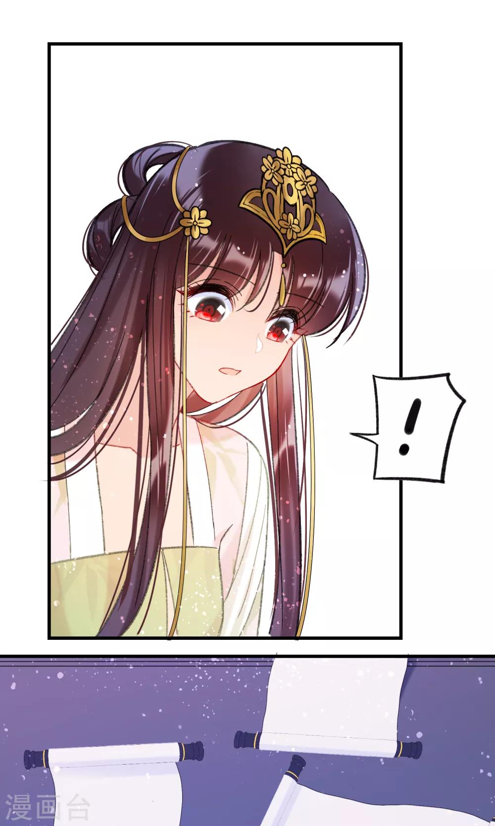第 52 页
