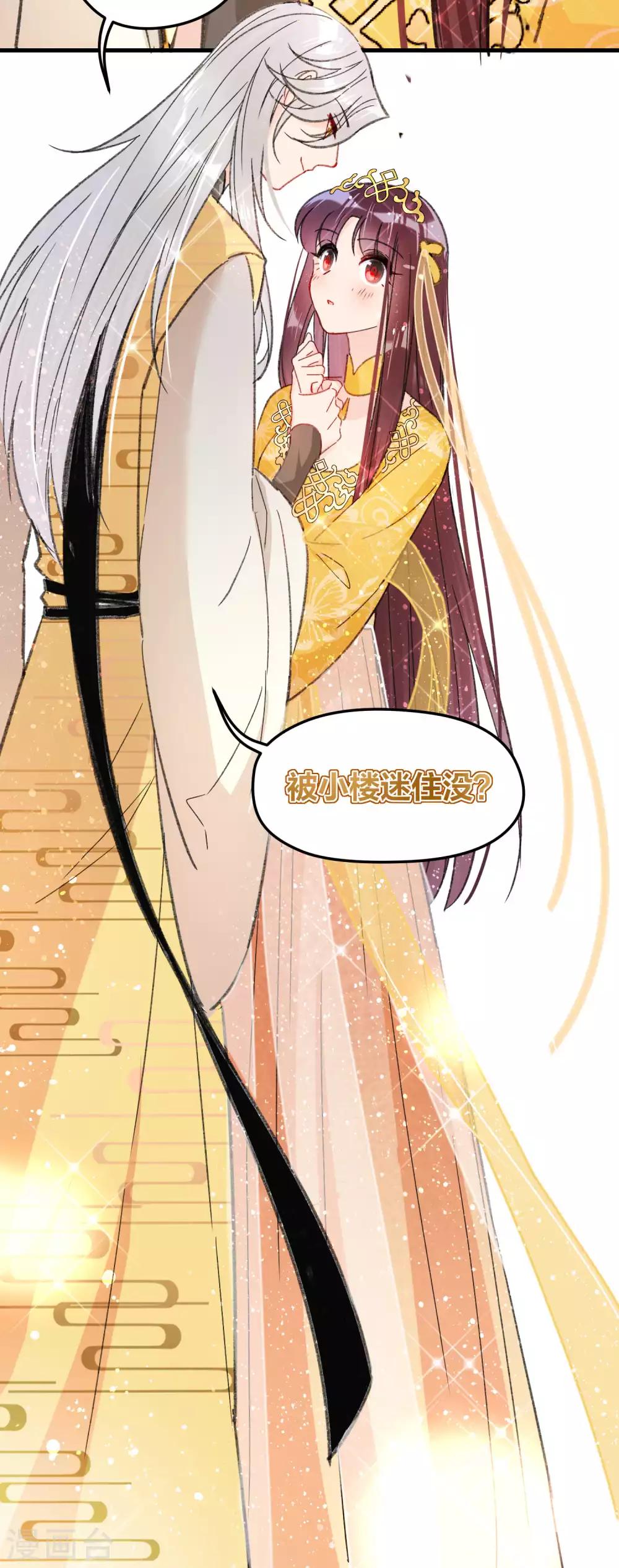 第 39 页