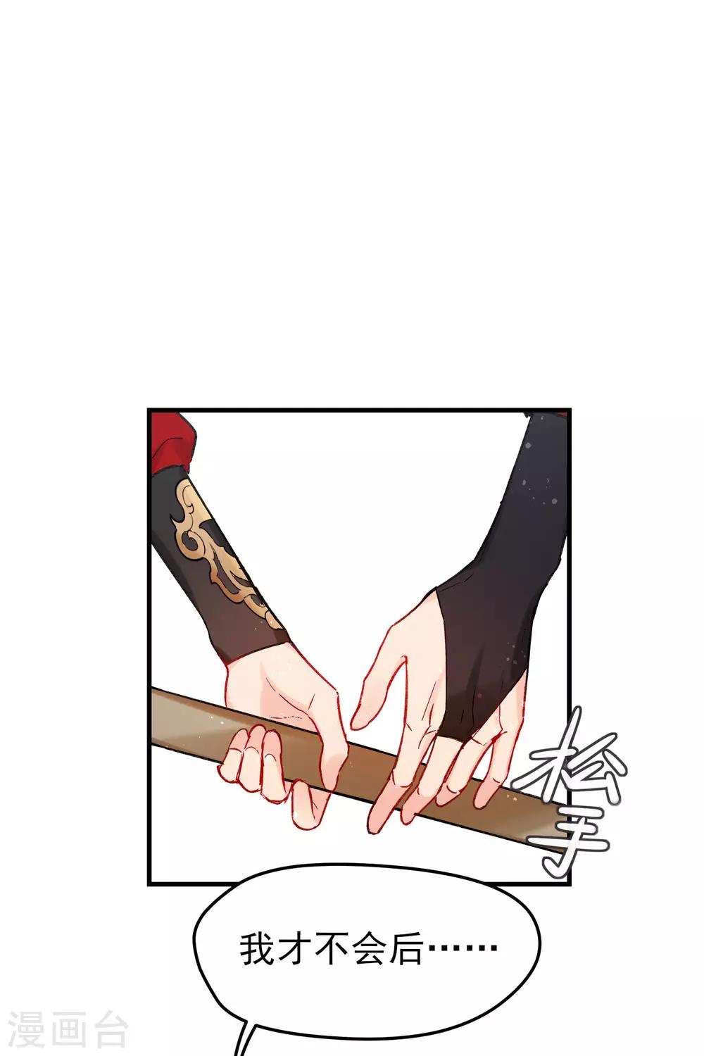 第 41 页