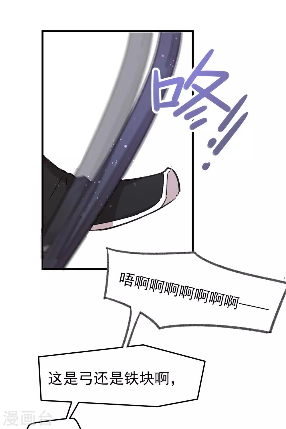 第 44 页