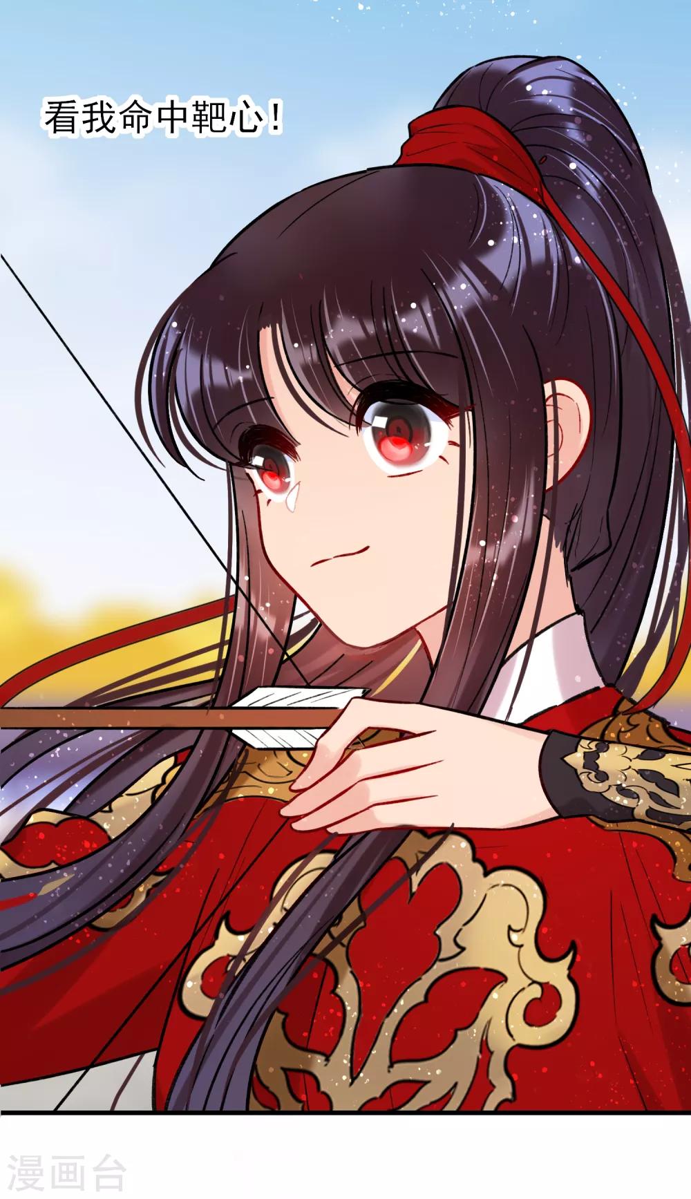 第 48 页