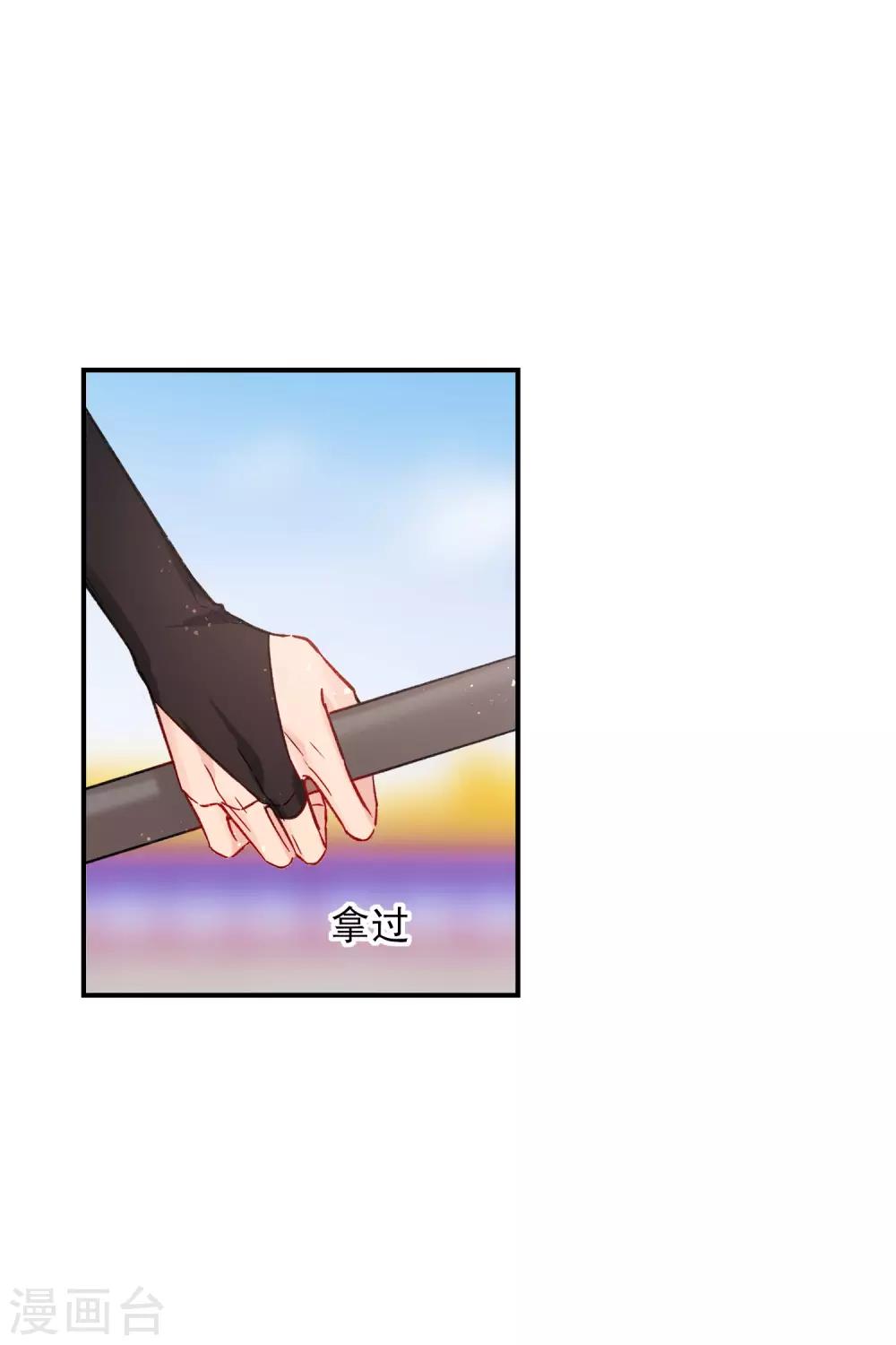第 26 页
