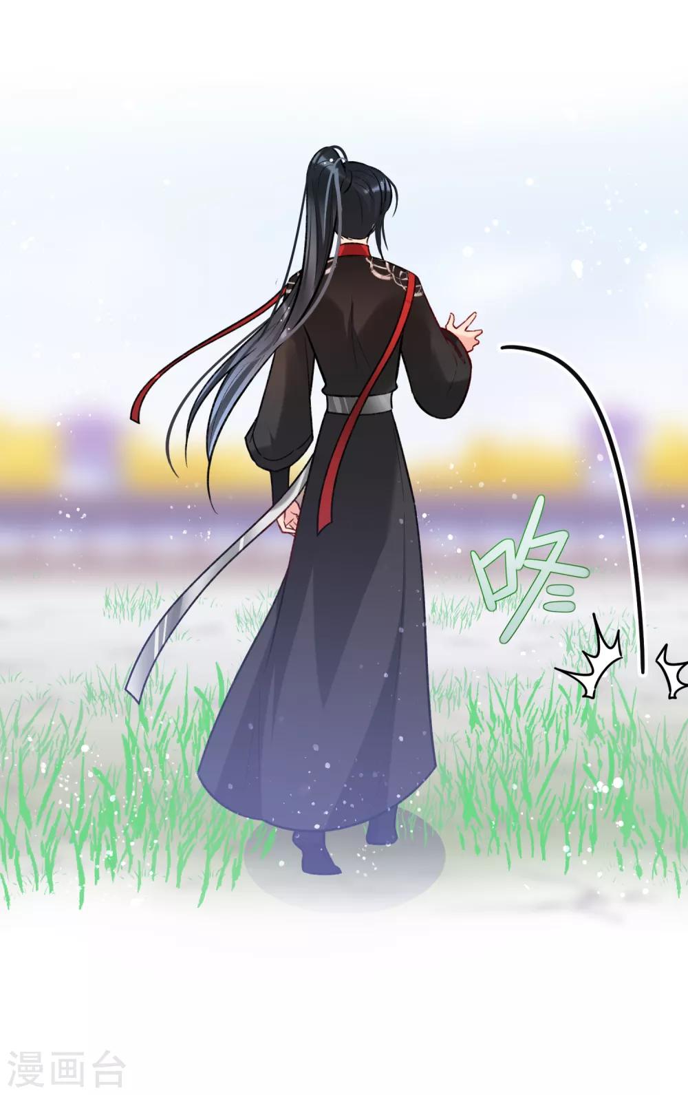 第 42 页