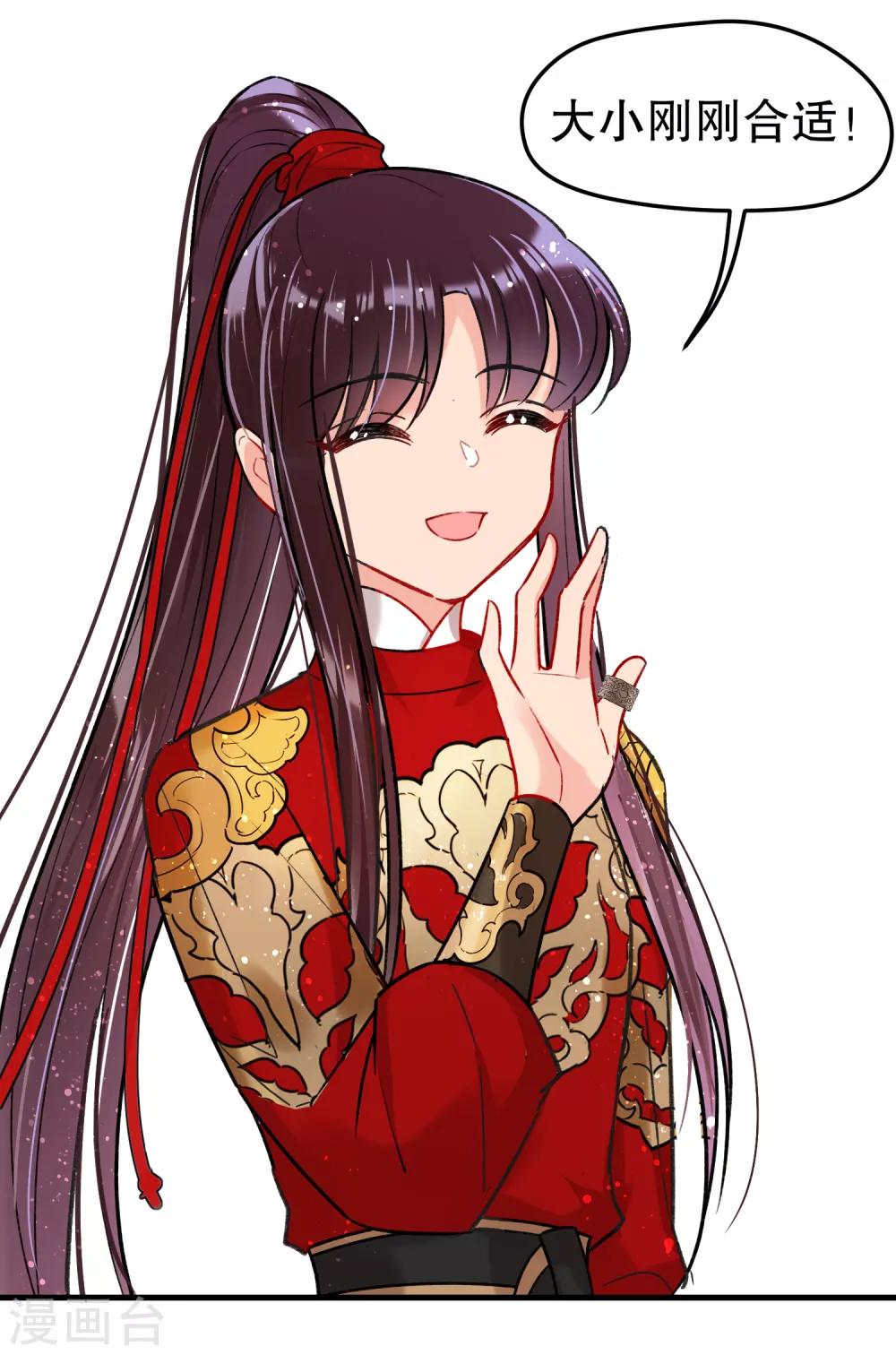 第 49 页
