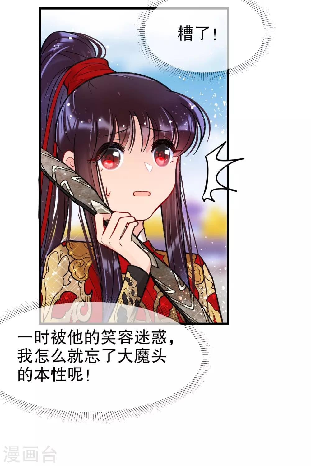 第 22 页