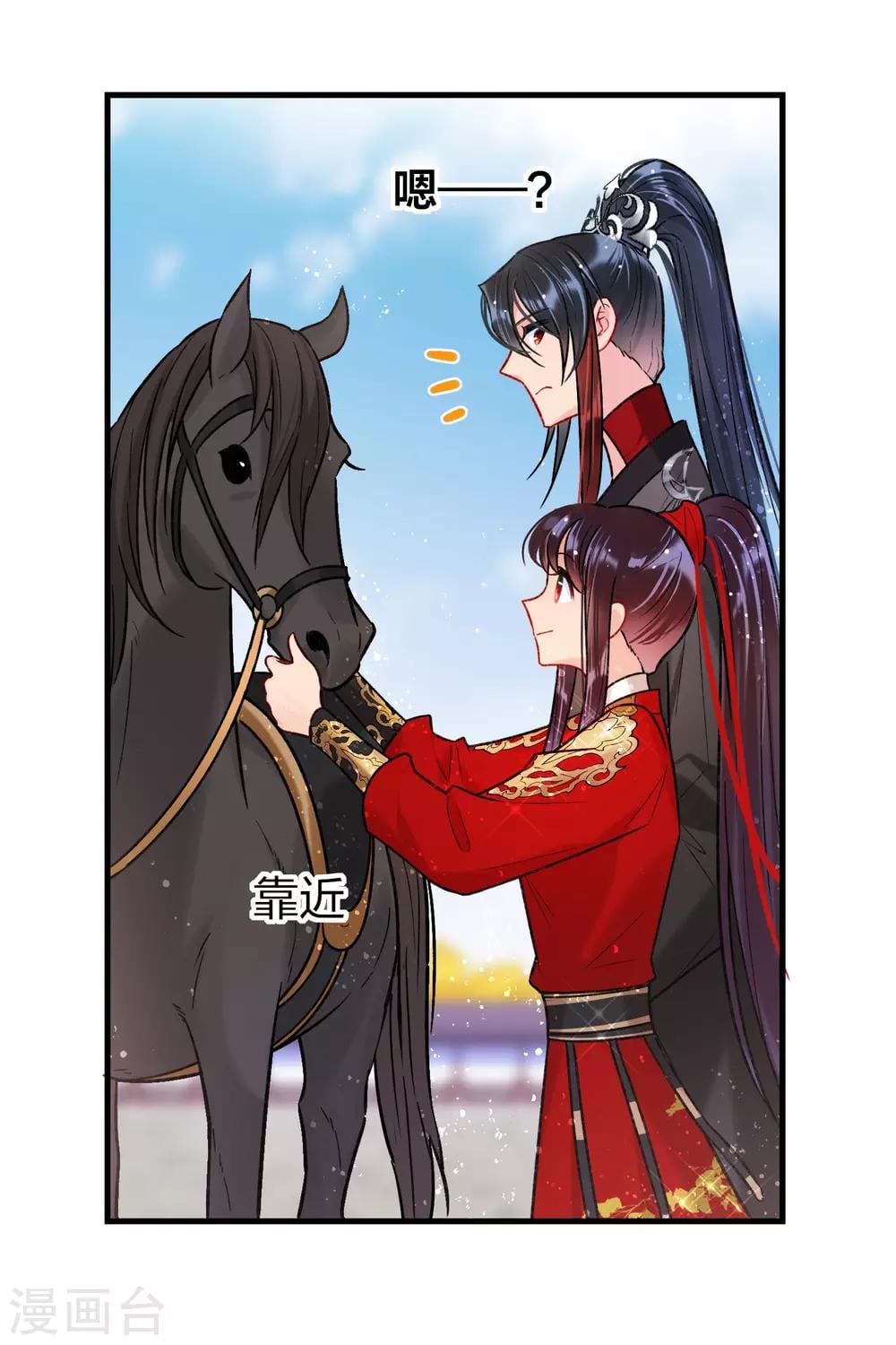 第 32 页