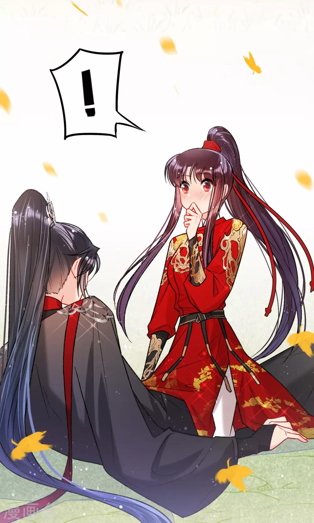 第 28 页