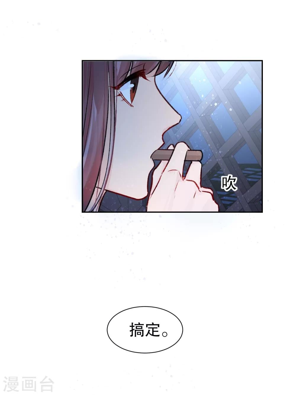 第 35 页