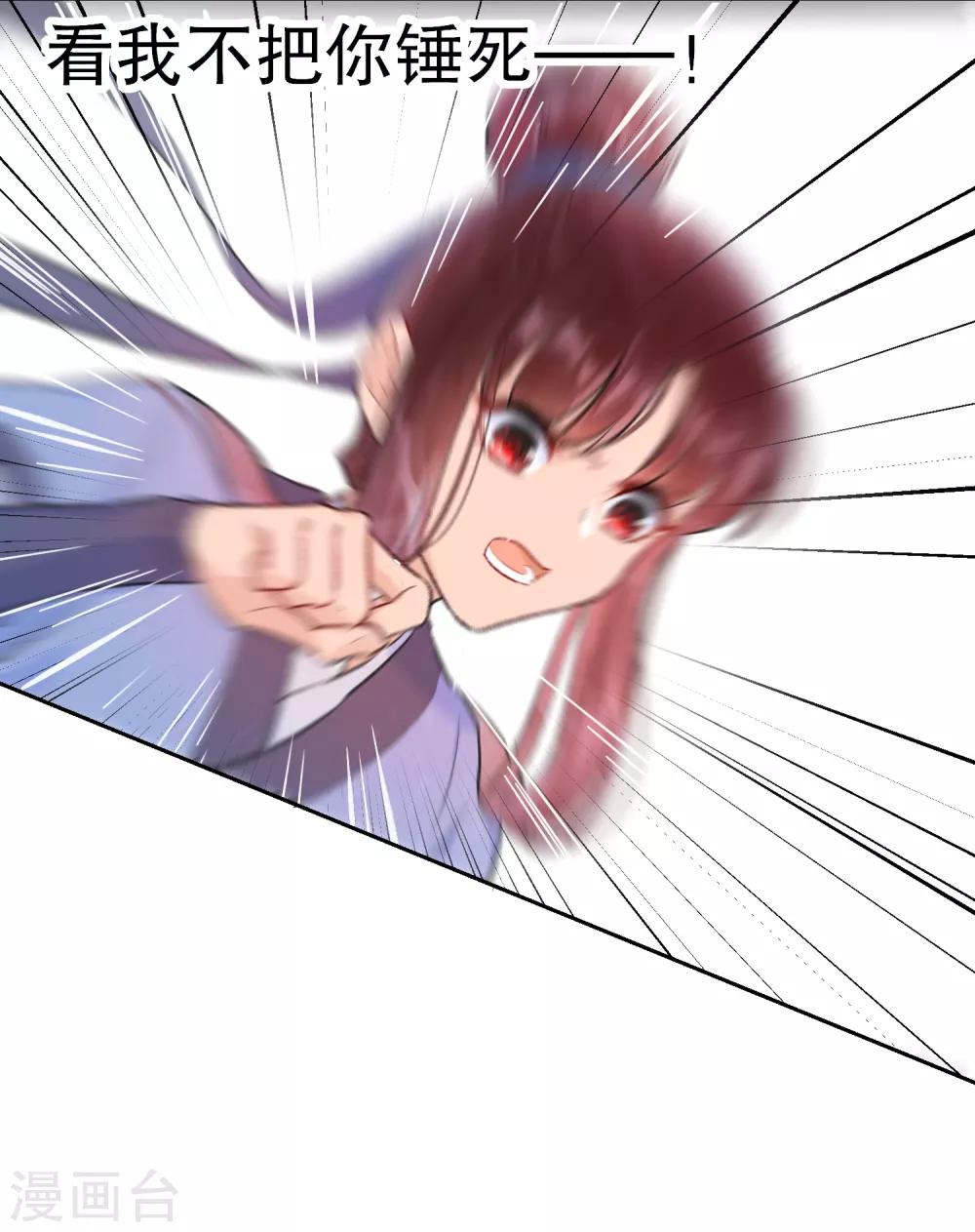 第 40 页