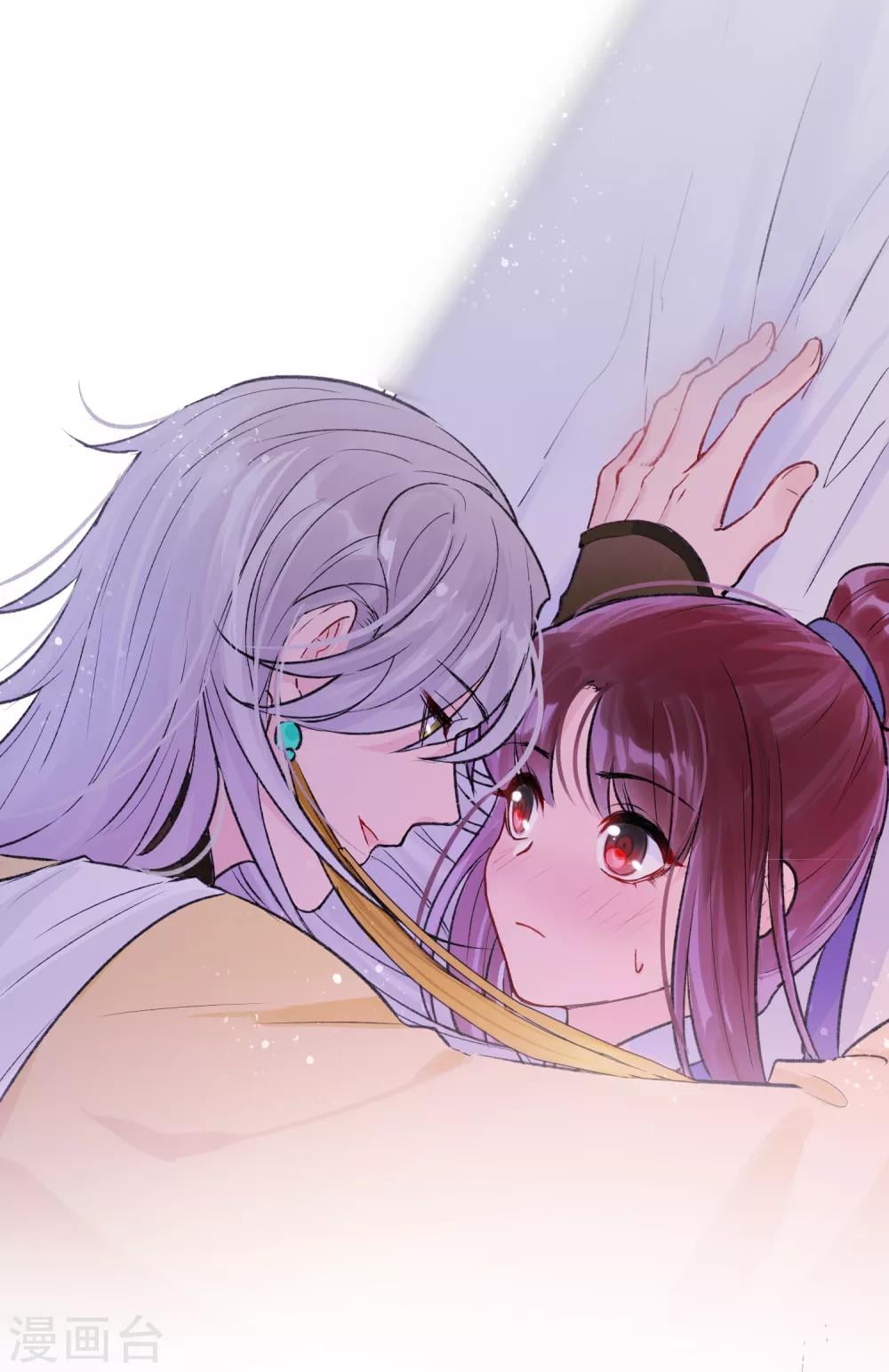 第 44 页