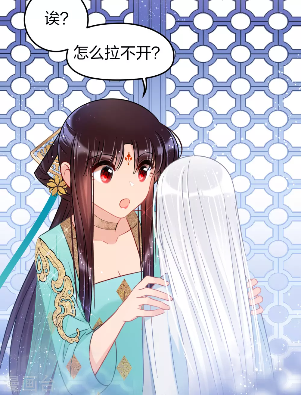 第 7 页